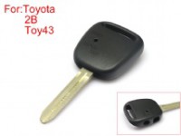 Side Face Remote Key Shell 2 buttons Easy to Cut Copper-nickel Alloy without Logo for Toyota 10pcs/Lot