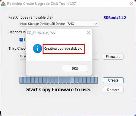 create upgrade disk