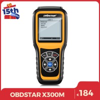 OBDSTAR X300M Special for Odometer Adjustment and OBDII Lifetime Free Upgrade