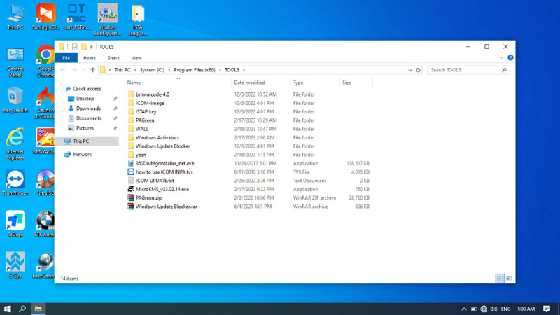 files screenshot