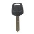 Buy Key Shell for Nissan 5pcs/lot