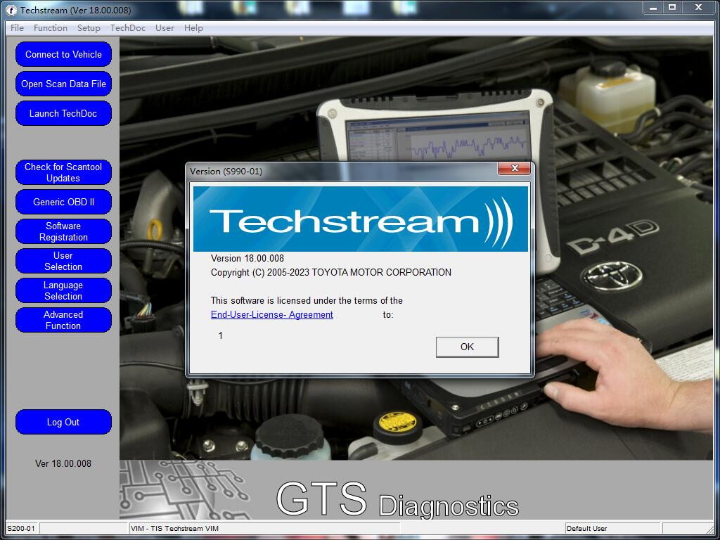 Течстрим тойота. Techstream 2. Techstream 18.00. Techstream Toyota. Программы для Тойоты Techstream.